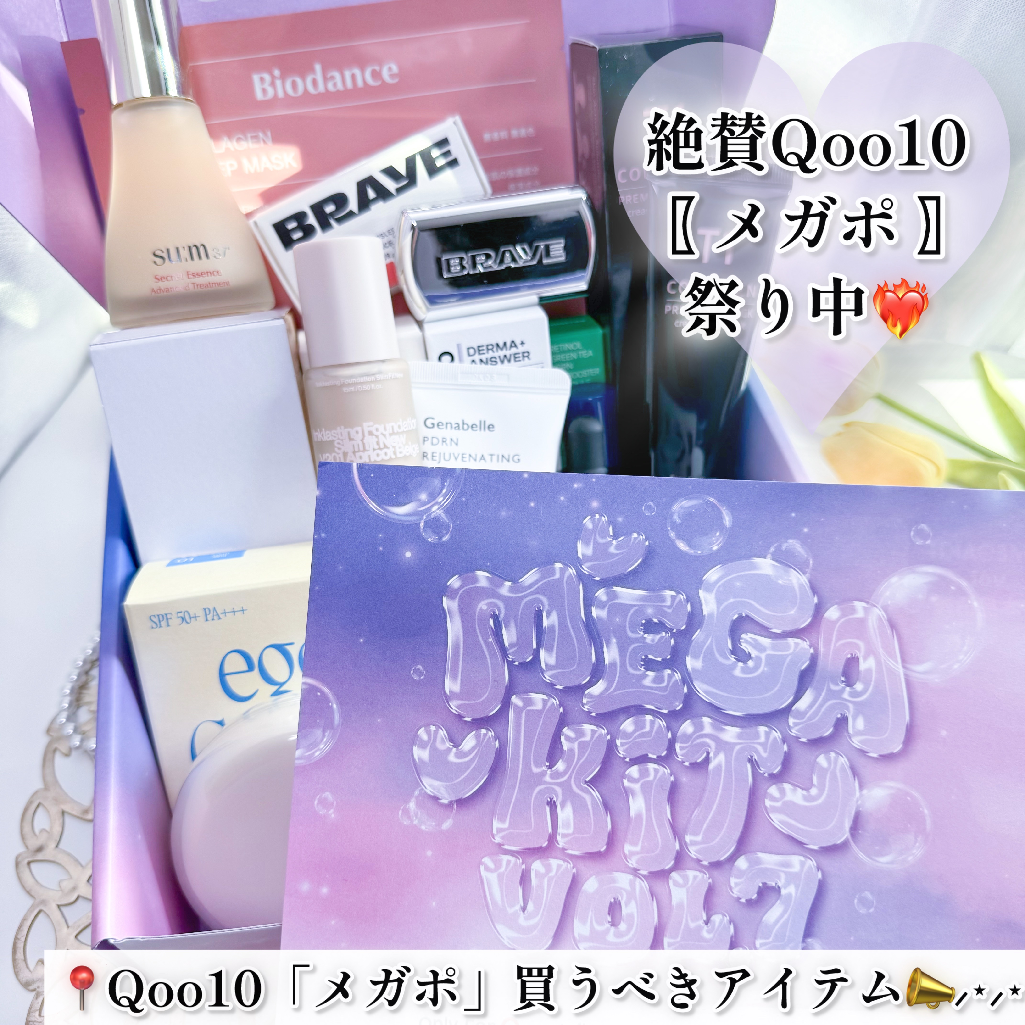 T1 コラーゲンプレミアムブラック/T1 collagen/洗い流すパック・マスクを使ったクチコミ（1枚目）