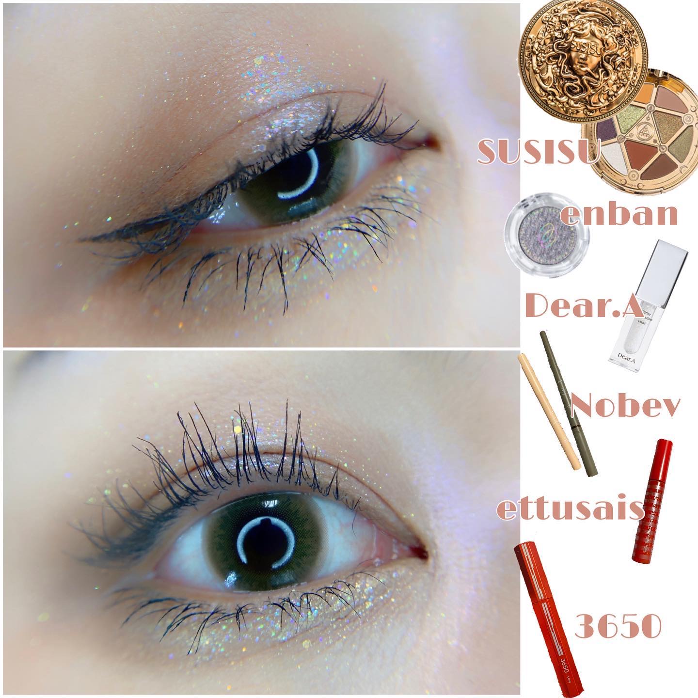 GODDESS 9 EYESHADOW/SUSISU/アイシャドウパレットを使ったクチコミ（1枚目）