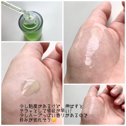 Noni Ampule/celimax/美容液を使ったクチコミ(6枚目)