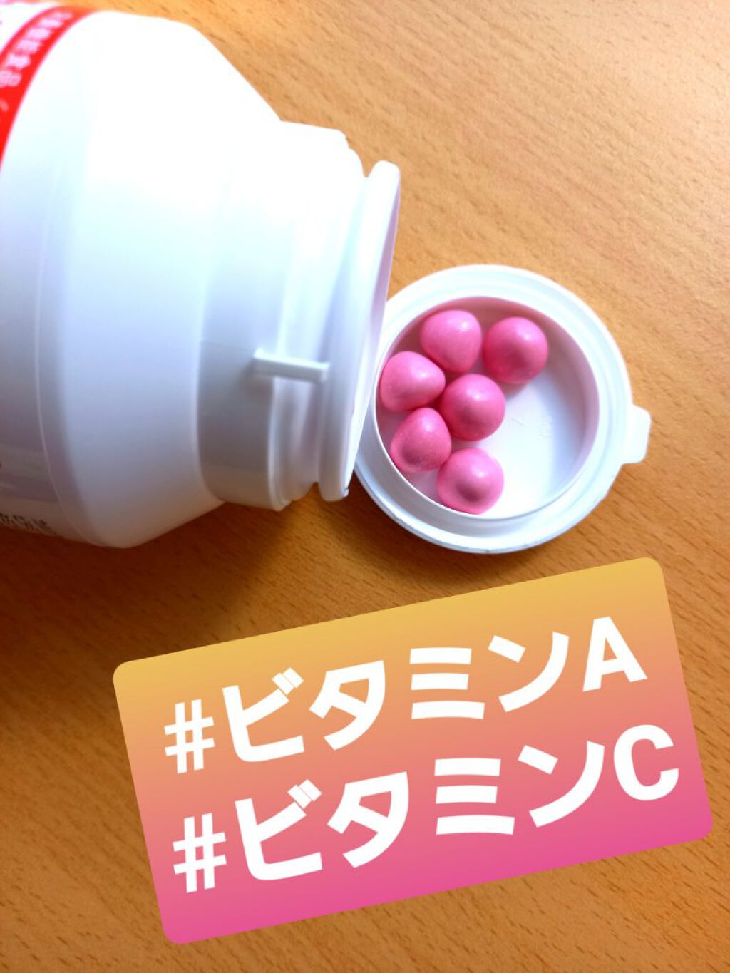 スクスクのっぽくん・カルシウムグミ/スクスクのっぽくん/健康サプリメントを使ったクチコミ（2枚目）