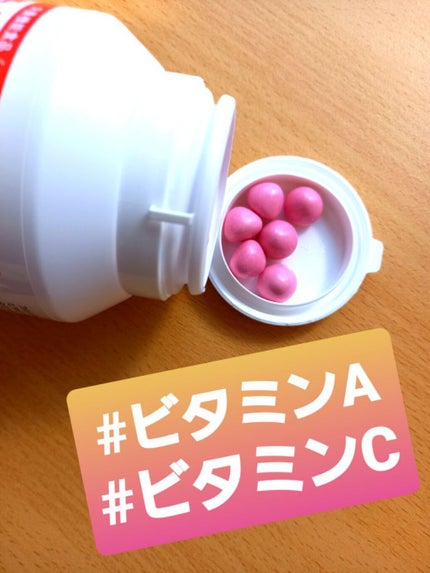 スクスクのっぽくん・カルシウムグミ/スクスクのっぽくん/健康サプリメントを使ったクチコミ(2枚目)