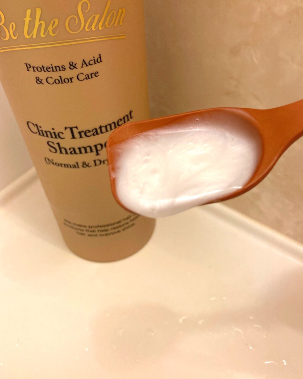 クリニックトリートメントシャンプー/Be the Salon/シャンプー・コンディショナーを使ったクチコミ（2枚目）