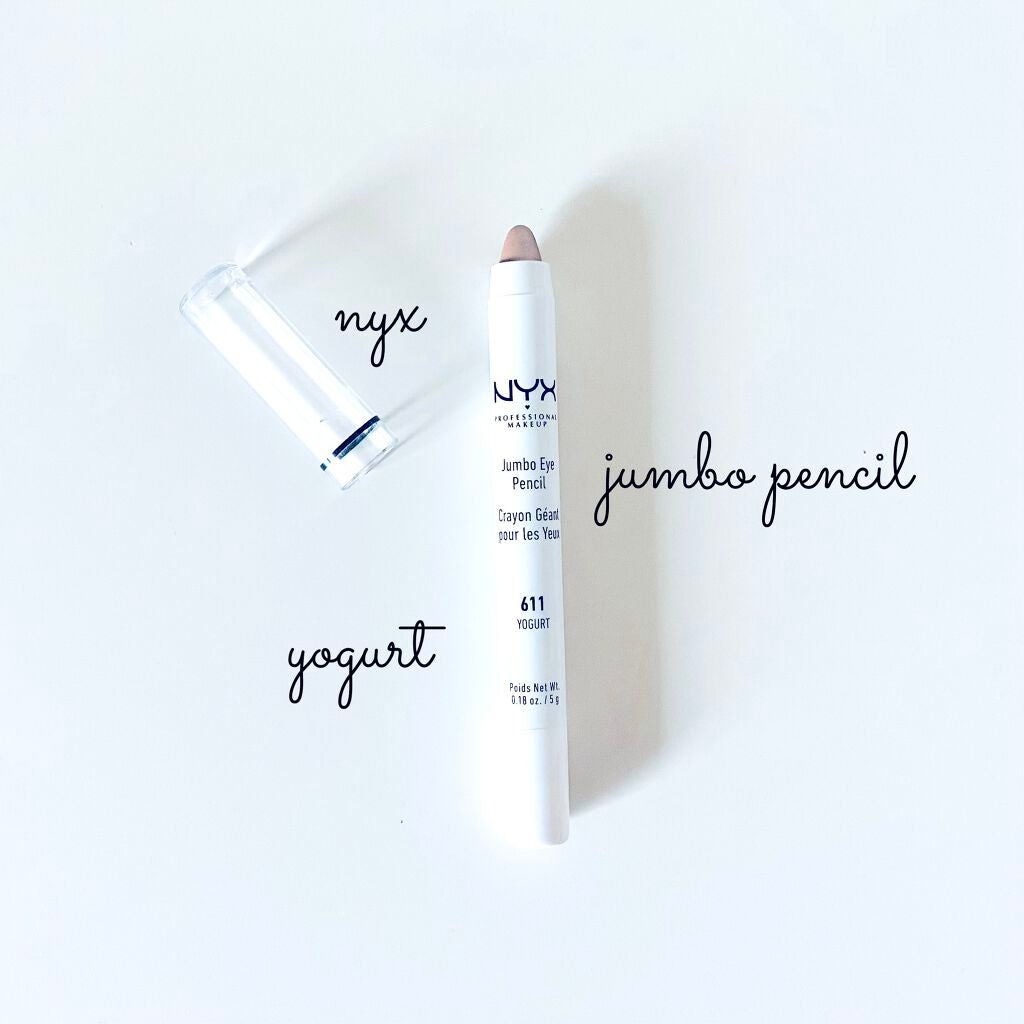 ジャンボ アイ ペンシル/NYX Professional Makeup/単色アイシャドウを使ったクチコミ(1枚目)