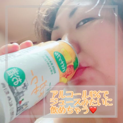 美酢 ビューティービネガーサワー /美酢(ミチョ)/ドリンクを使ったクチコミ(3枚目)