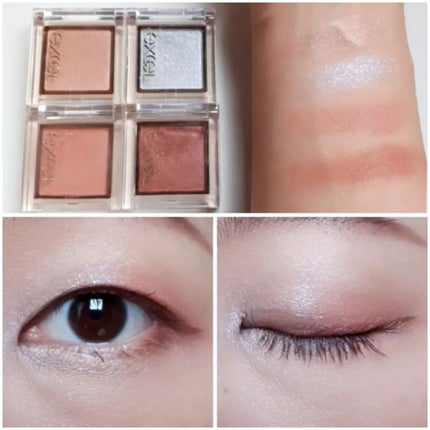 アイプランナー/excel/単色アイシャドウを使ったクチコミ(5枚目)