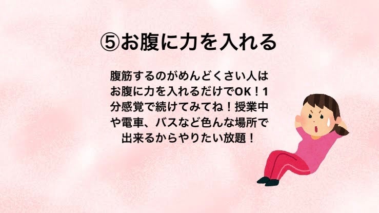 サントリー天然水/サントリー/ミネラルウォーターを使ったクチコミ(6枚目)