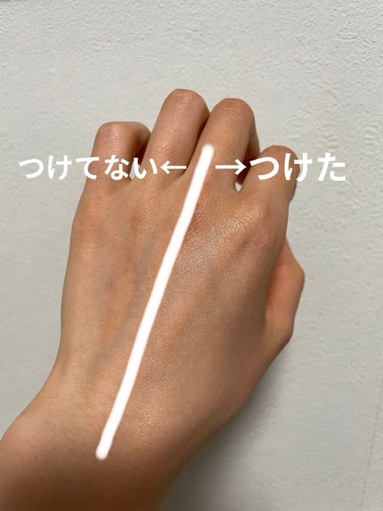 ウォータフルトーンアップサンクリーム/ダルバ/日焼け止めクリームを使ったクチコミ(4枚目)