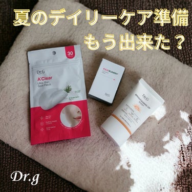 Dr.G エイクリアスポットキュアパッチ のクチコミ「『Dr.g』
・R.E.D BLEMISH Oil Control Paper
・A’ Cle.....」（1枚目）