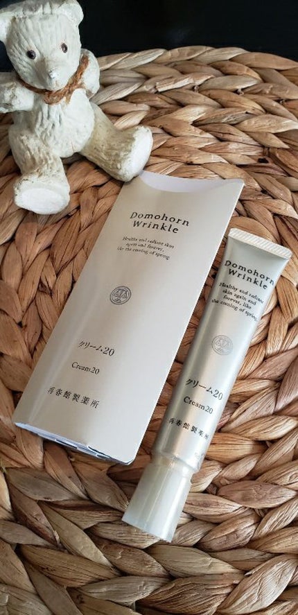 クリーム20/ドモホルンリンクル/フェイスクリームを使ったクチコミ(1枚目)