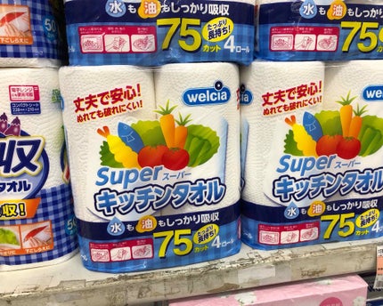 ピュアミネラル BB モイスト/MAYBELLINE NEW YORK/BBクリームを使ったクチコミ(1枚目)