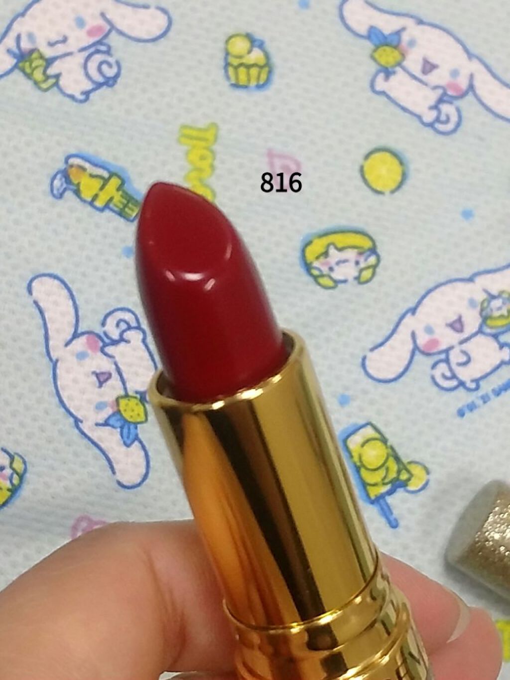 スーパー ラストラス リップスティック 815 トースト オブ ニューヨーク/REVLON/口紅を使ったクチコミ（2枚目）