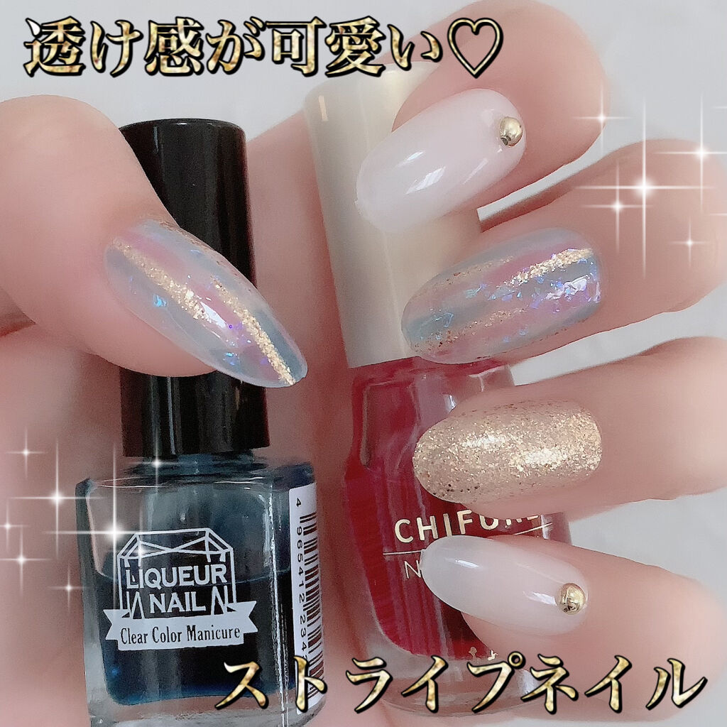 ネイル エナメル/ちふれ/マニキュアを使ったクチコミ（1枚目）