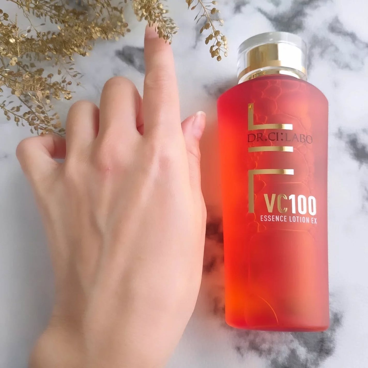 VC100エッセンスローション EX/ドクターシーラボⓇ/化粧水を使ったクチコミ(5枚目)