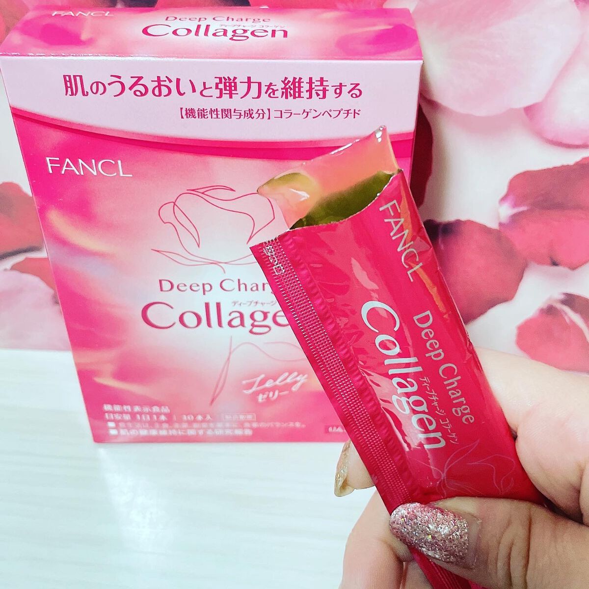ディープチャージ  コラーゲン スティックゼリー/ファンケル/美容サプリメントを使ったクチコミ（3枚目）
