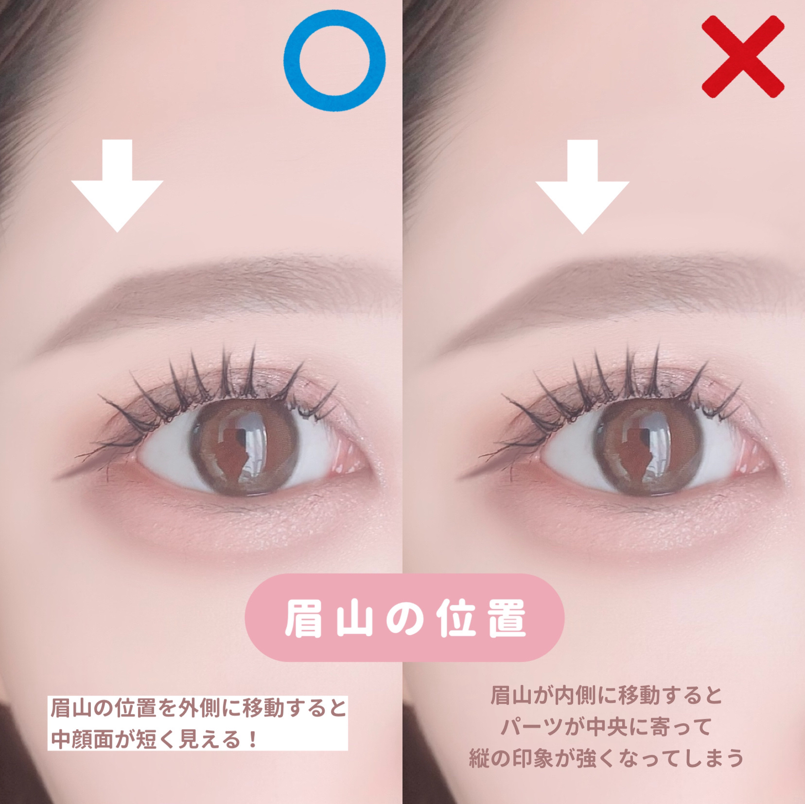 ジューシーラスティングティント/rom&nd/リップティントを使ったクチコミ（3枚目）