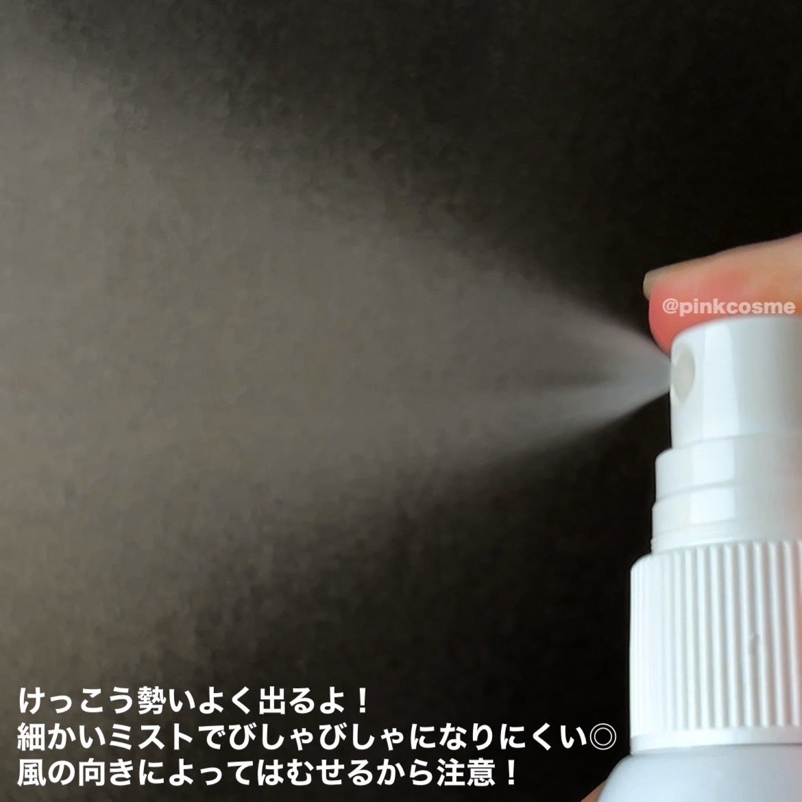 クーリスト セナッシュ アクアシャンプー/Coolist/デオドラント・制汗剤を使ったクチコミ(4枚目)