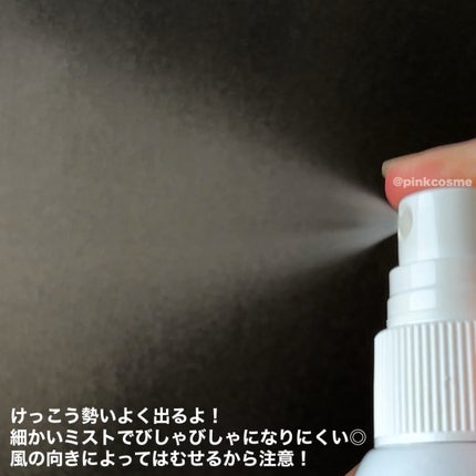 クーリスト セナッシュ アクアシャンプー/Coolist/デオドラント・制汗剤を使ったクチコミ(4枚目)