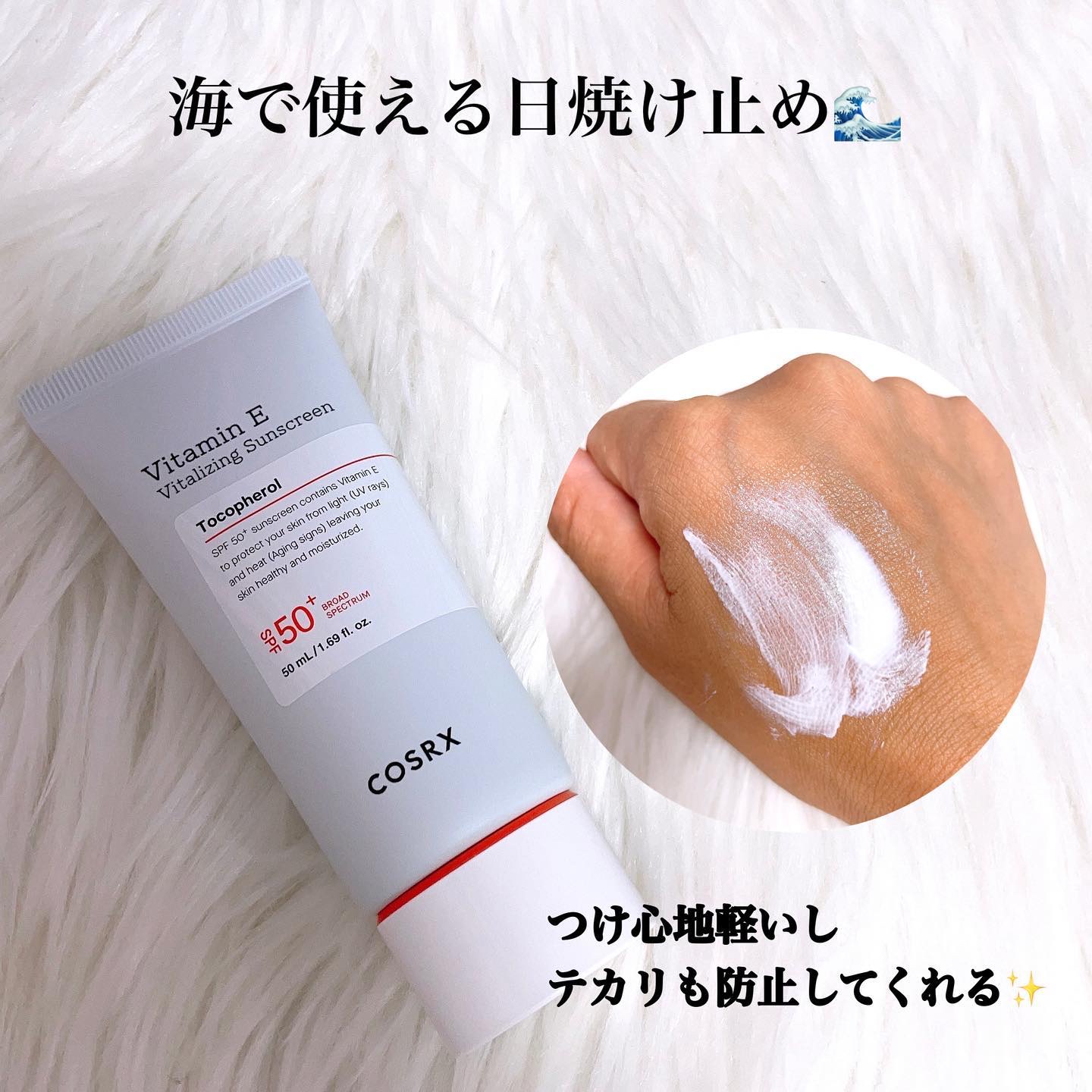 RXザ・レチノール0.1クリーム/COSRX/フェイスクリームを使ったクチコミ（3枚目）