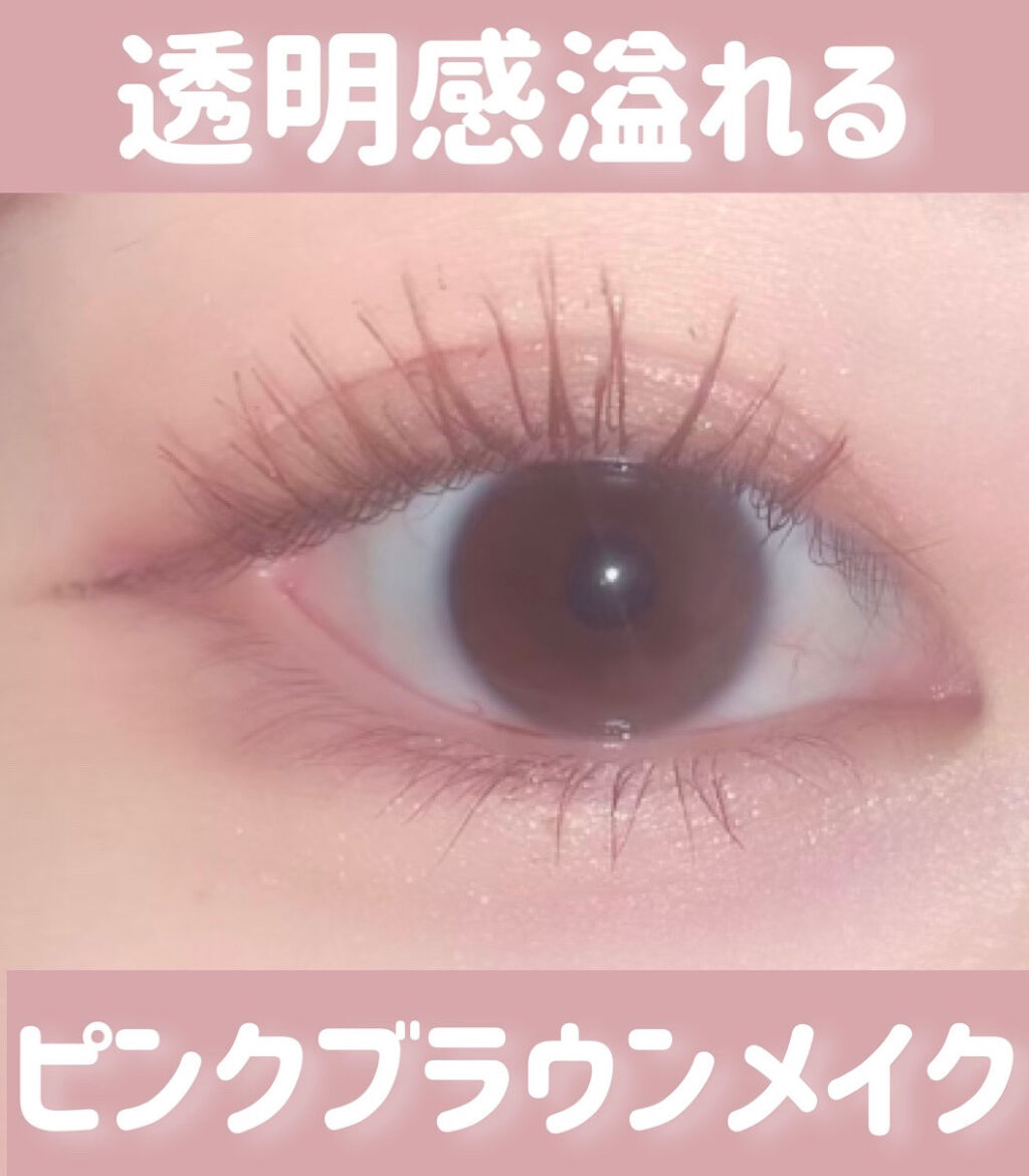 ローカー プレイカラーアイズミニ/ETUDE/アイシャドウパレットを使ったクチコミ（1枚目）