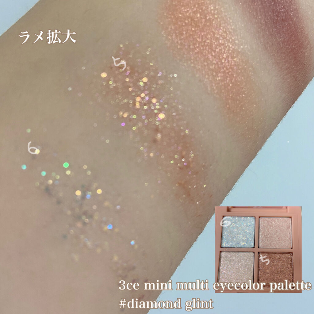 レ キャトル オンブル/CHANEL/アイシャドウパレットを使ったクチコミ（3枚目）