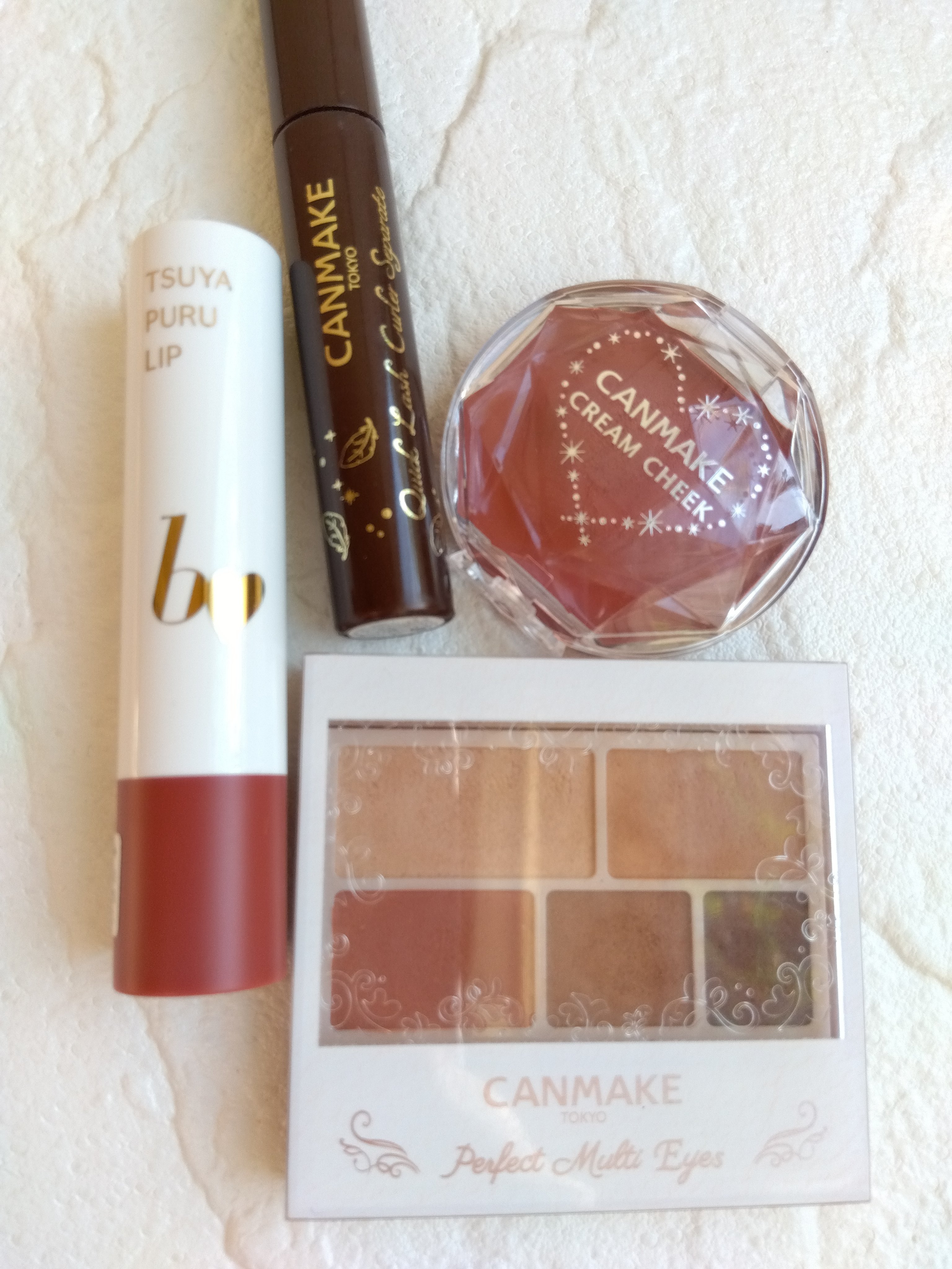 パーフェクトマルチアイズ/キャンメイク/アイシャドウパレットを使ったクチコミ（1枚目）