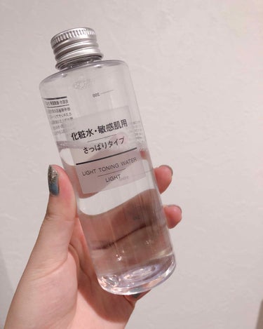 化粧水　敏感肌用　さっぱりタイプ/無印良品/化粧水を使ったクチコミ（1枚目）