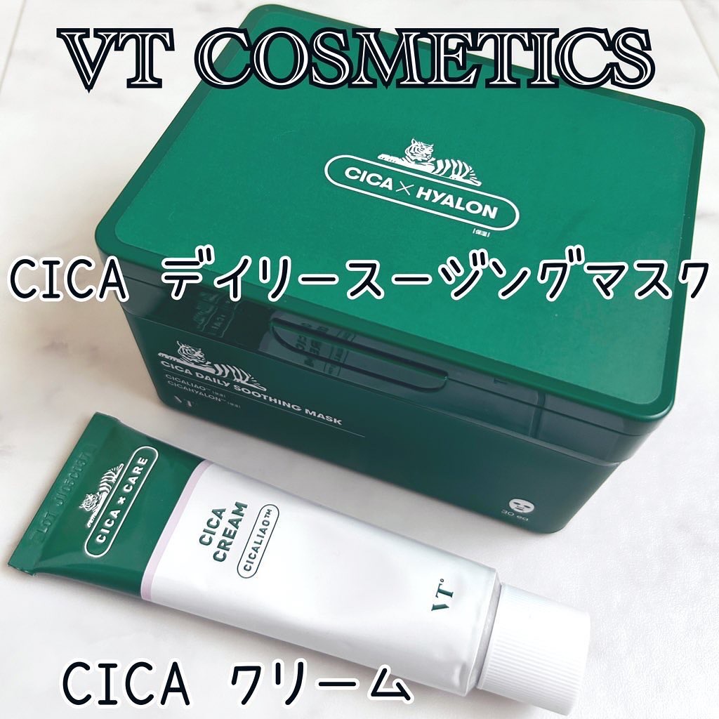 CICA クリーム/VT/フェイスクリームを使ったクチコミ（1枚目）