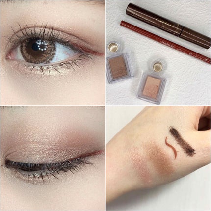 クリーミータッチライナー/キャンメイク/ジェルアイライナーを使ったクチコミ(1枚目)