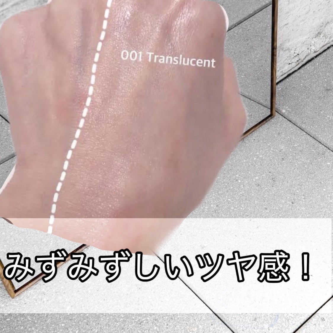 たな☺︎ on LIPS 「—-使用商品—-ADDICTIONTOKYOSKINCAREU..」(2枚目)