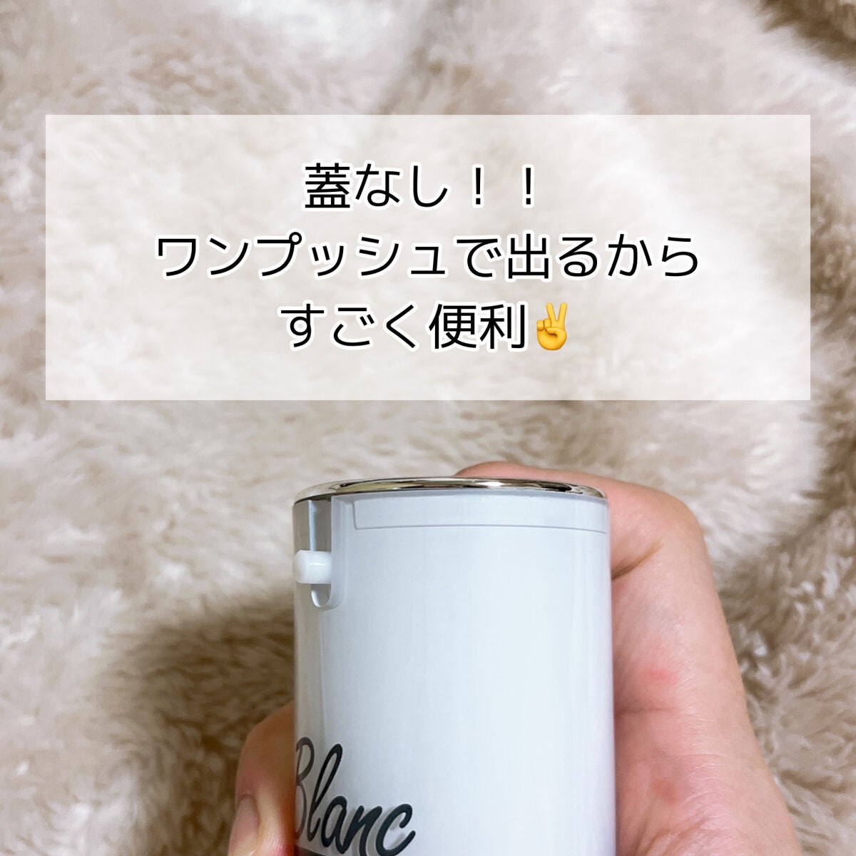 マジックカタツムリクリーム/ブラン/フェイスクリームを使ったクチコミ(4枚目)