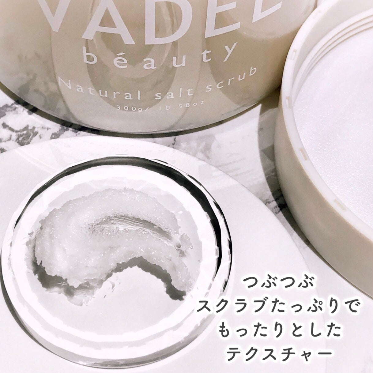 Natural salt scrub/VADEL beauty/ボディスクラブを使ったクチコミ(5枚目)