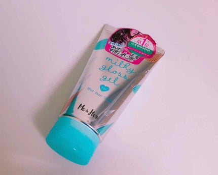 ミルキィグロスジェル/Me&Her/ヘアジェルを使ったクチコミ(1枚目)