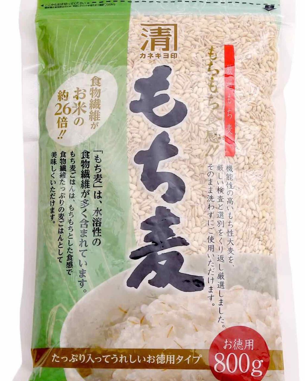 riii on LIPS 「食事制限なし!運動なし!ダイエット!/今回紹介するのはいつもの..」(2枚目)
