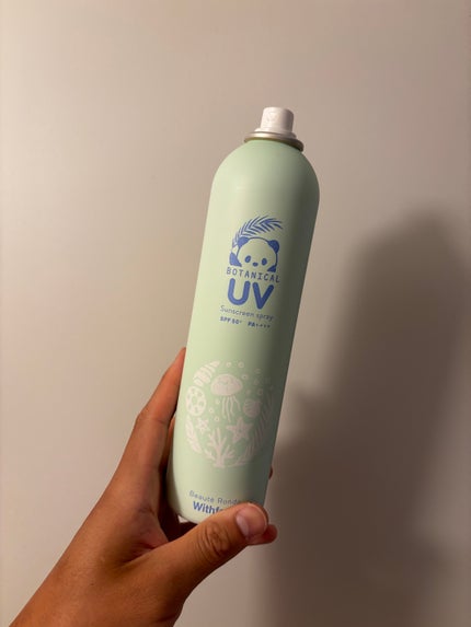 を使ったクチコミ(2枚目)