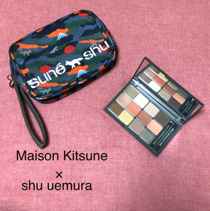 カモアイシャドーパレット/shu uemura/アイシャドウパレットを使ったクチコミ(1枚目)