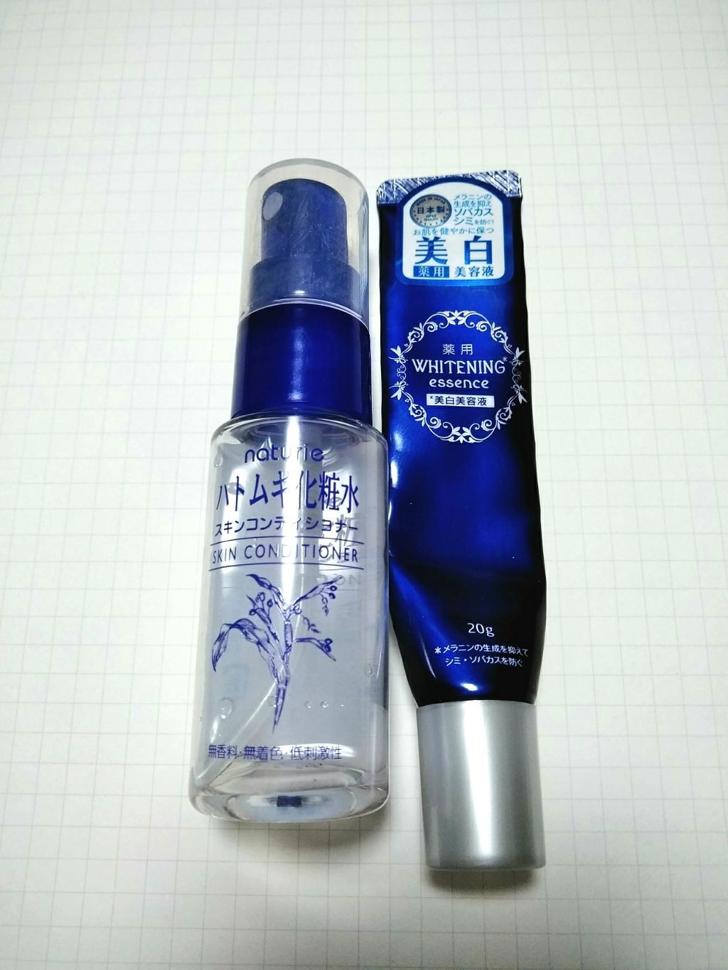 ハトムギ化粧水(ナチュリエ スキンコンディショナー R )/ナチュリエ/化粧水を使ったクチコミ(1枚目)