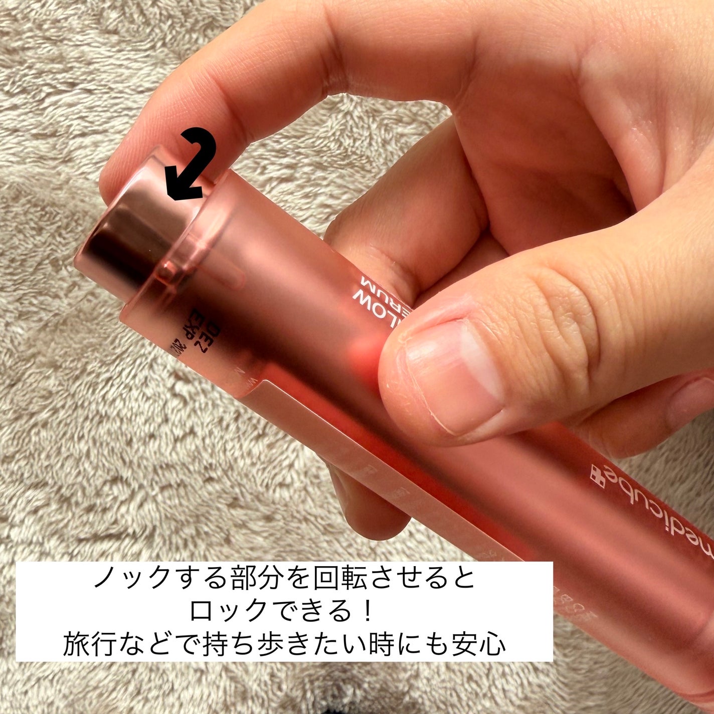 コラーゲングローブースターセラム/MEDICUBE/美容液を使ったクチコミ(9枚目)