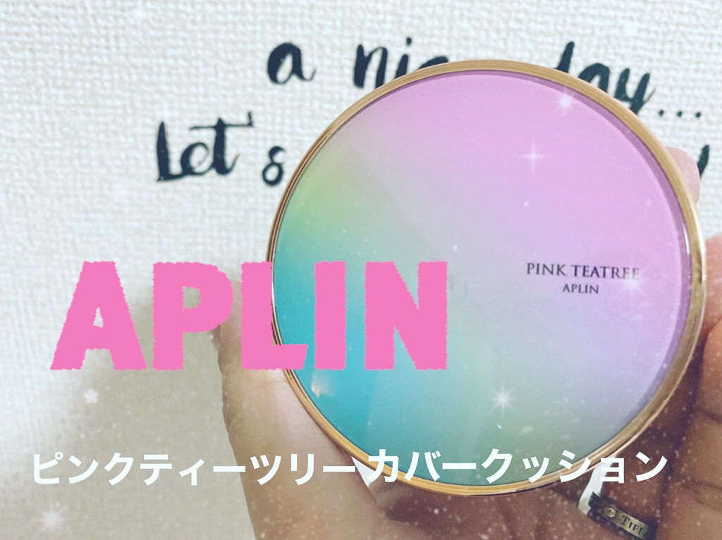 ピンクティーツリーカバークッション/APLIN/クッションファンデーションを使ったクチコミ（1枚目）