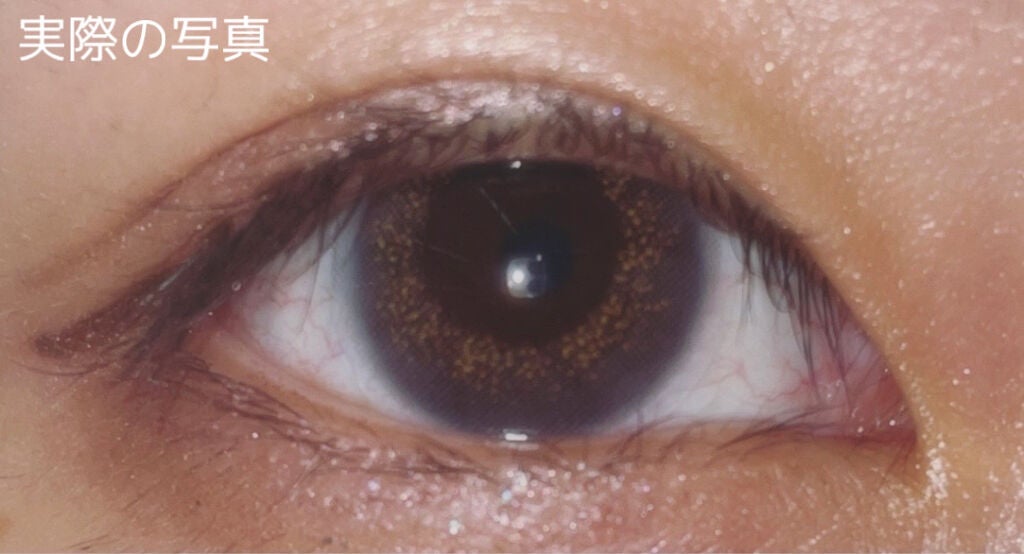 Angelcolor Bambi Series Vintage 1day/AngelColor/ワンデー(1DAY)カラコンを使ったクチコミ(4枚目)