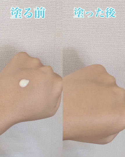 マーメイドスキンジェルUV/キャンメイク/日焼け止めジェルを使ったクチコミ(3枚目)