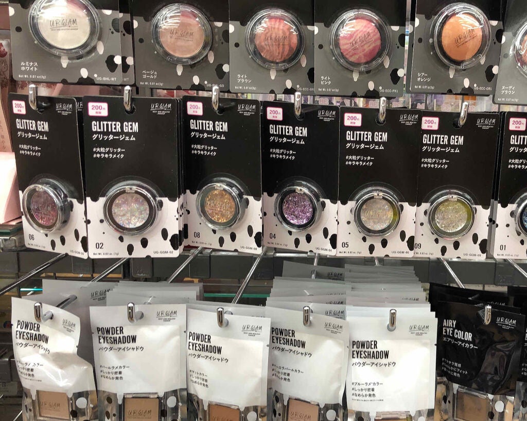 UR GLAM BLOOMING EYE COLOR PALETTE/U R GLAM/アイシャドウパレットを使ったクチコミ(2枚目)