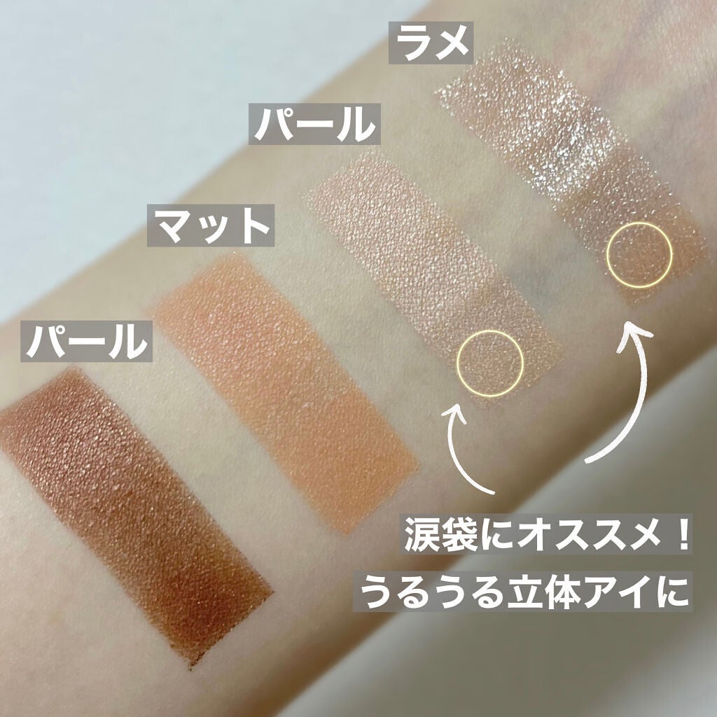 ããŒãžã¥ããŒã³ã¢ã€ã·ã£ããŠ/CEZANNE/ã¢ã€ã·ã£ããŠãã¬ããã䜿ã£ãã¯ãã³ãïŒ2æç®ïŒ