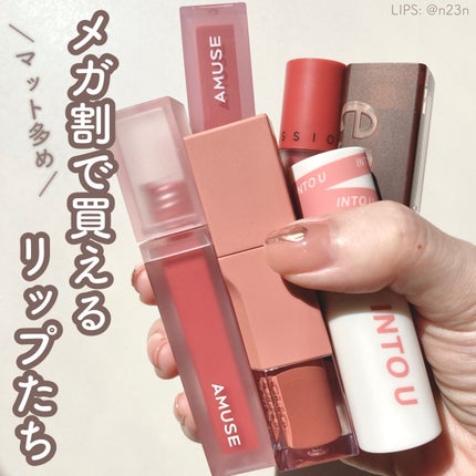 リッププレッション シースルーティント/JUNG SAEM MOOL/リップティントを使ったクチコミ(1枚目)