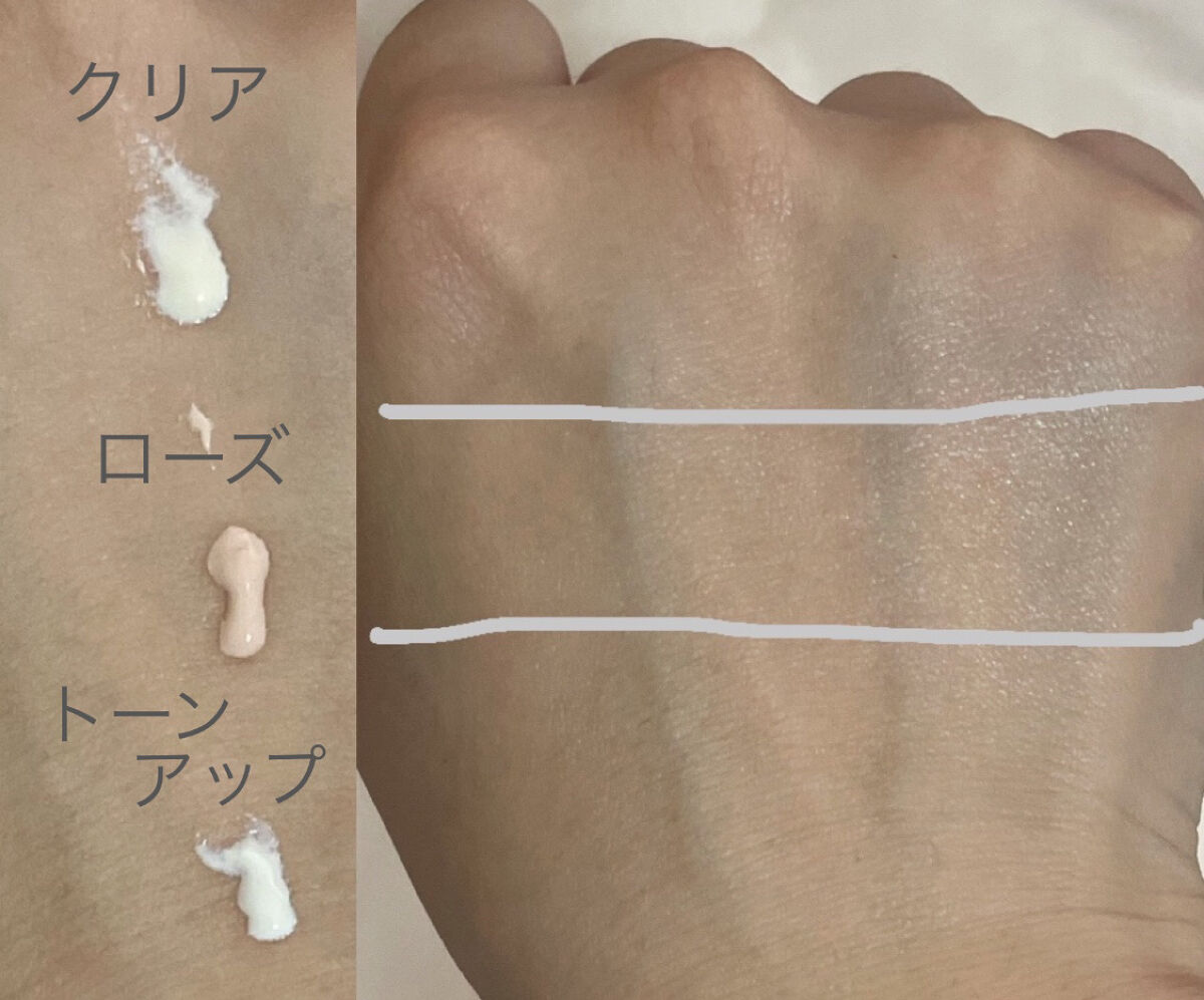 UVイデア XL プロテクショントーンアップ/ラ ロッシュ ポゼ/日焼け止めクリームを使ったクチコミ（2枚目）