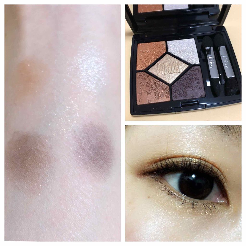サンク クルール/Dior/アイシャドウパレットを使ったクチコミ(2枚目)