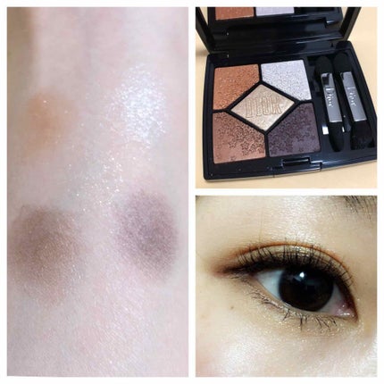 サンク クルール/Dior/アイシャドウパレットを使ったクチコミ(2枚目)