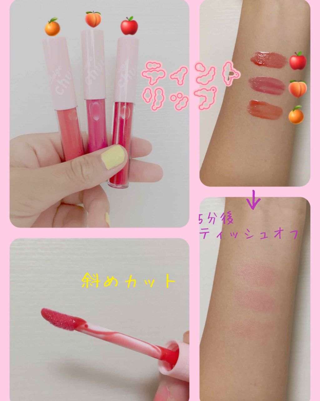 nicola 2018年9月号/nicola(ニコラ)/雑誌を使ったクチコミ(2枚目)