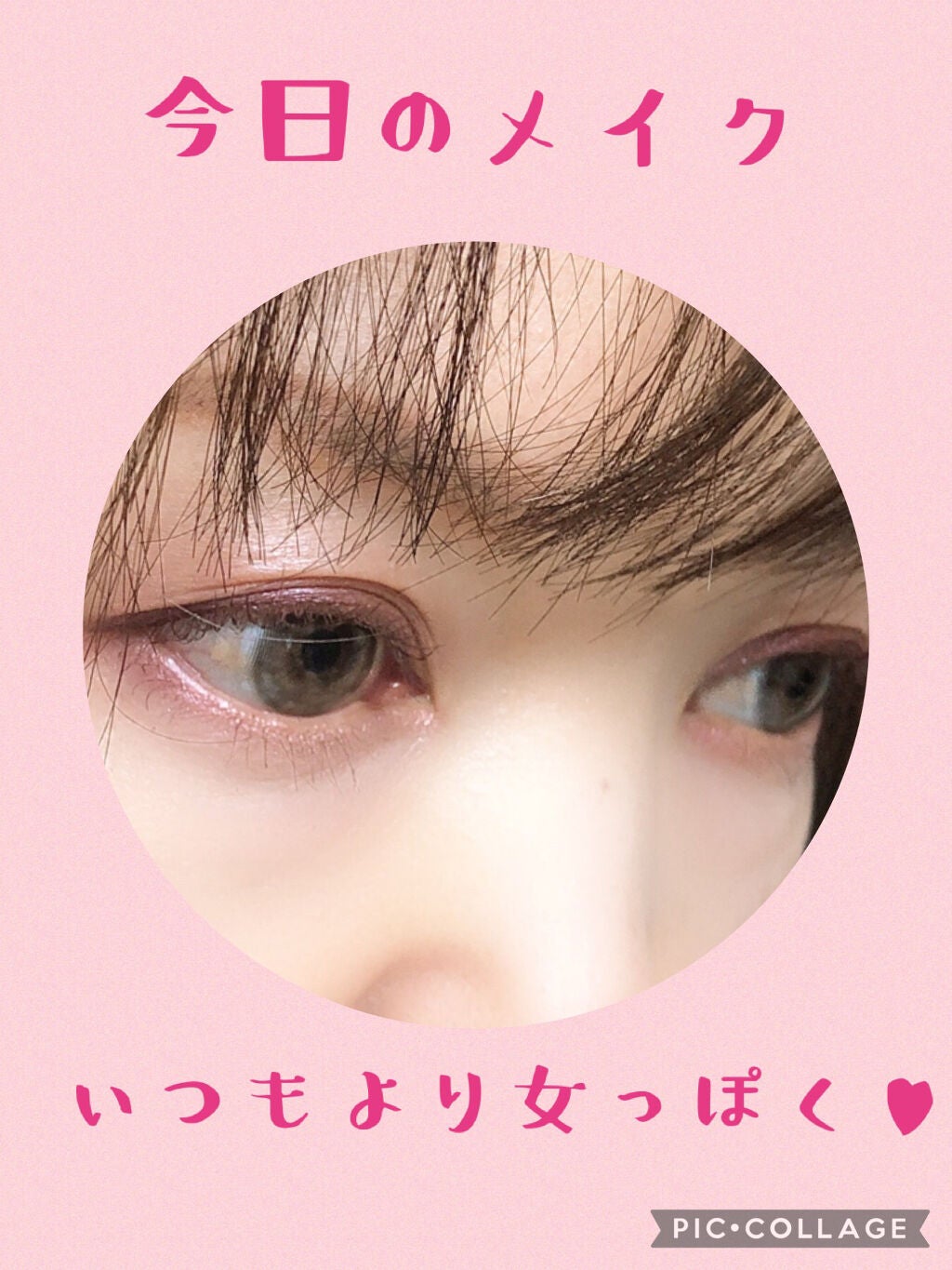 スキニーリッチシャドウ/excel/アイシャドウパレットを使ったクチコミ(1枚目)