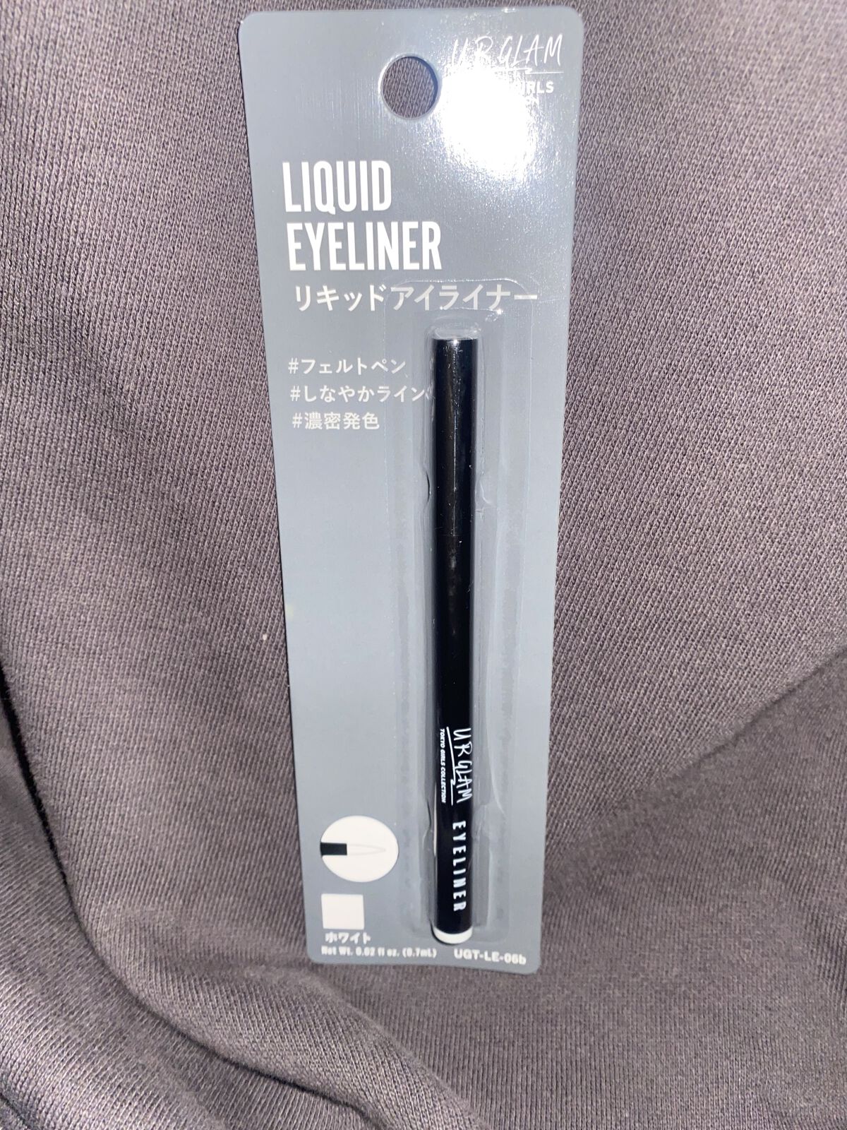 リキッドアイライナーa (TOKYO GIRLS COLLECTION) ホワイト/U R GLAM/リキッドアイライナーを使ったクチコミ（1枚目）