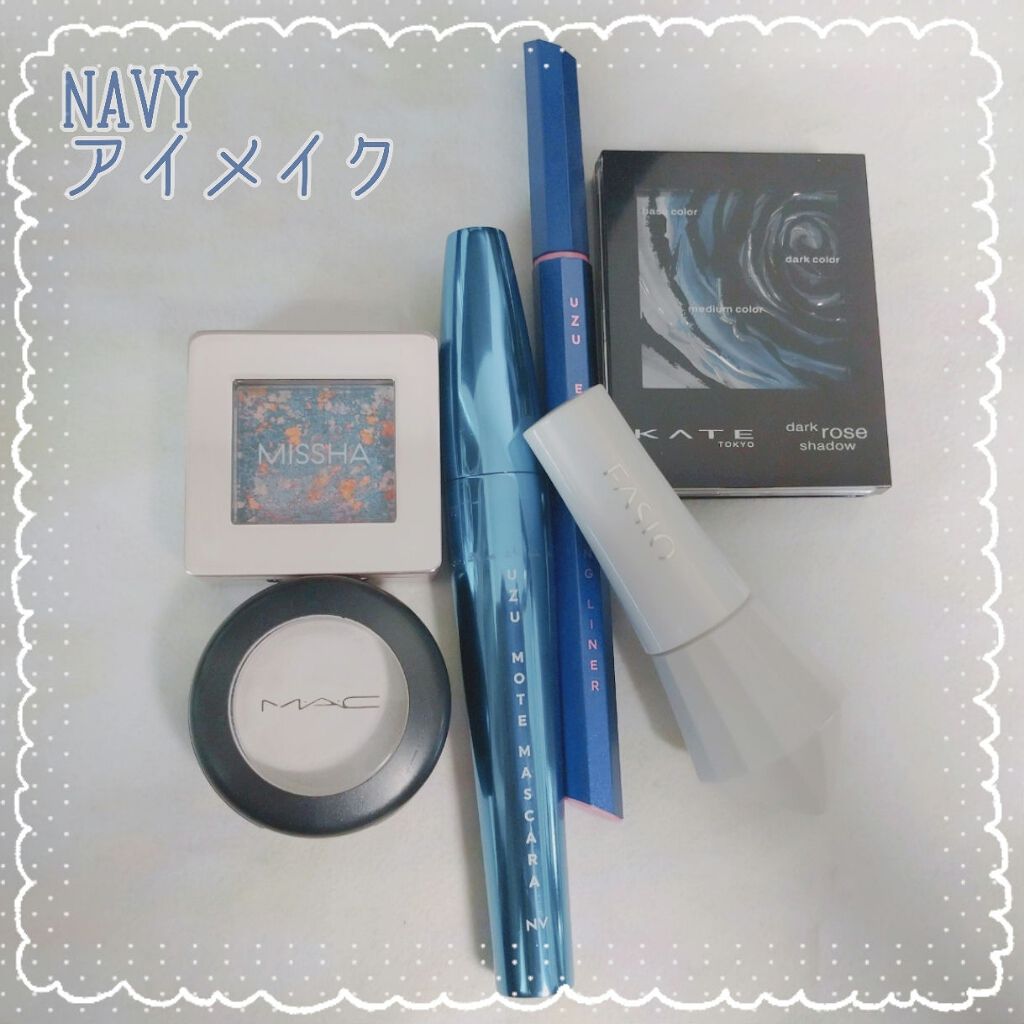 ダークローズシャドウ/KATE/アイシャドウパレットを使ったクチコミ（2枚目）